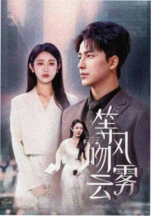 舰娘剧场版角色加贺档案图