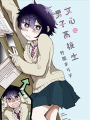 舰娘剧场版角色大和档案图